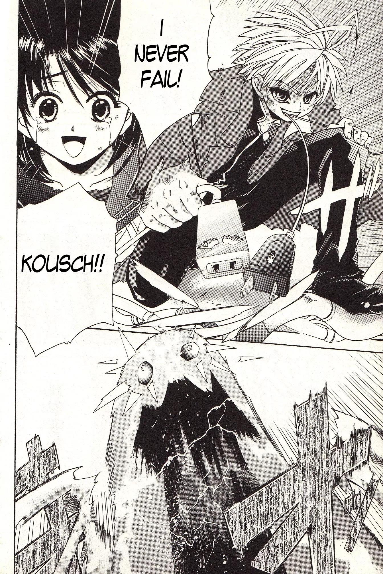 Zettai Hakase Kolisch Chapter 1 page 44 - Chapter 1: Amber Ghost