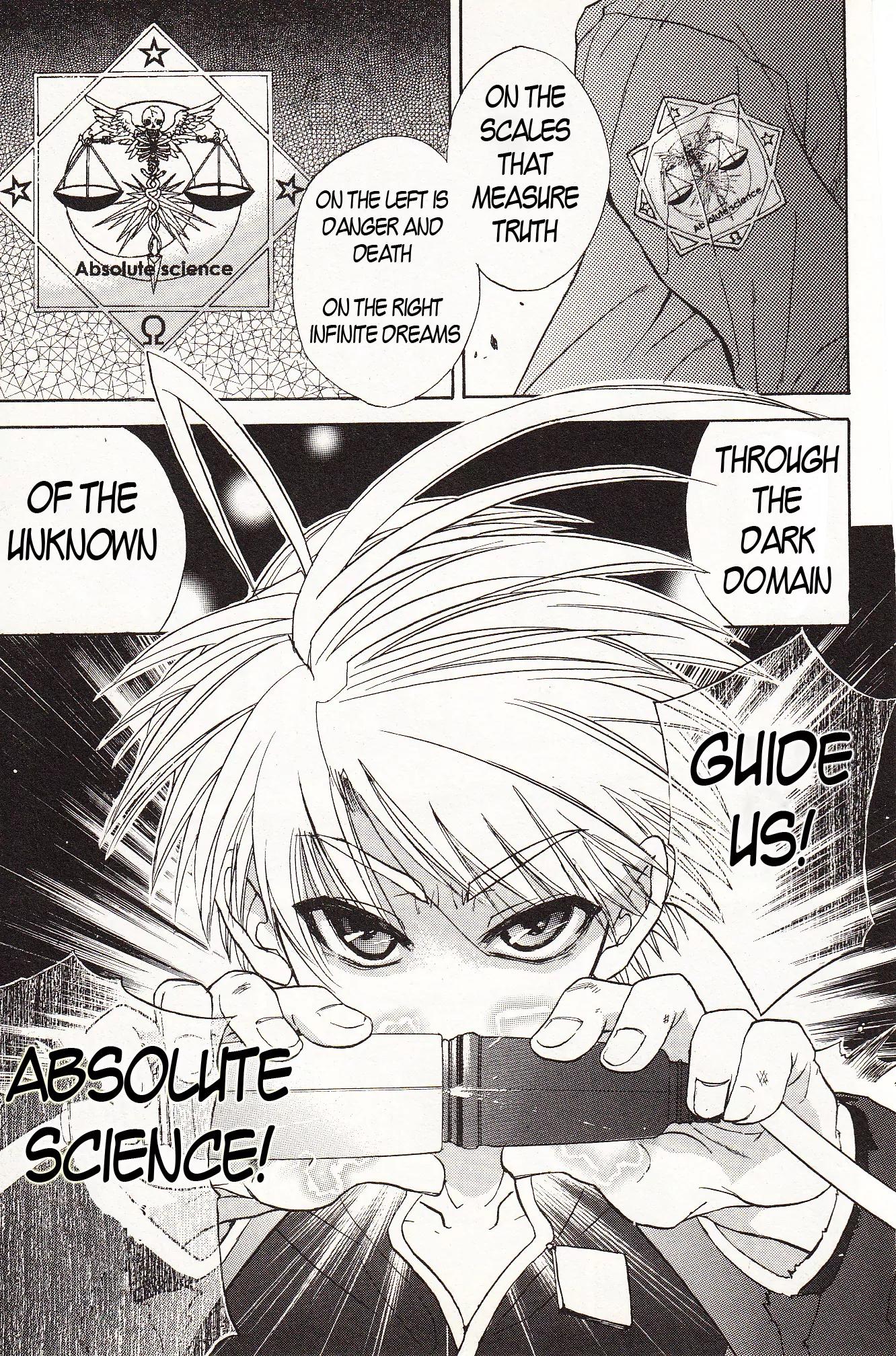 Zettai Hakase Kolisch Chapter 1 page 45 - Chapter 1: Amber Ghost