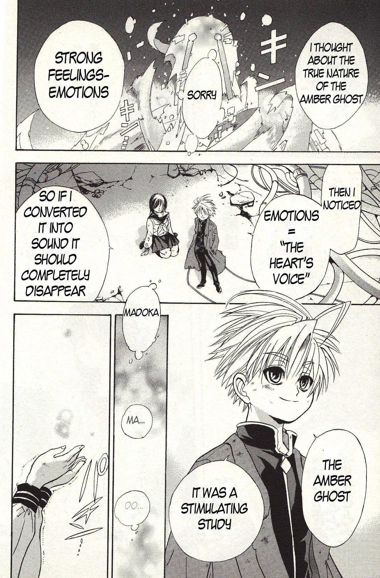 Zettai Hakase Kolisch Chapter 1 page 49 - Chapter 1: Amber Ghost