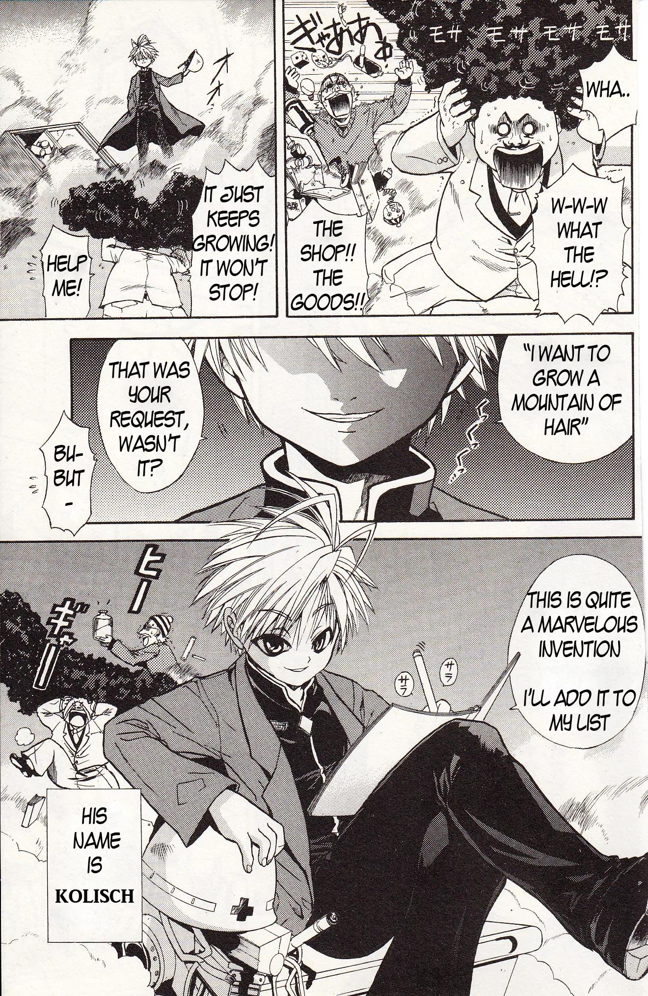 Zettai Hakase Kolisch Chapter 1 page 5 - Chapter 1: Amber Ghost