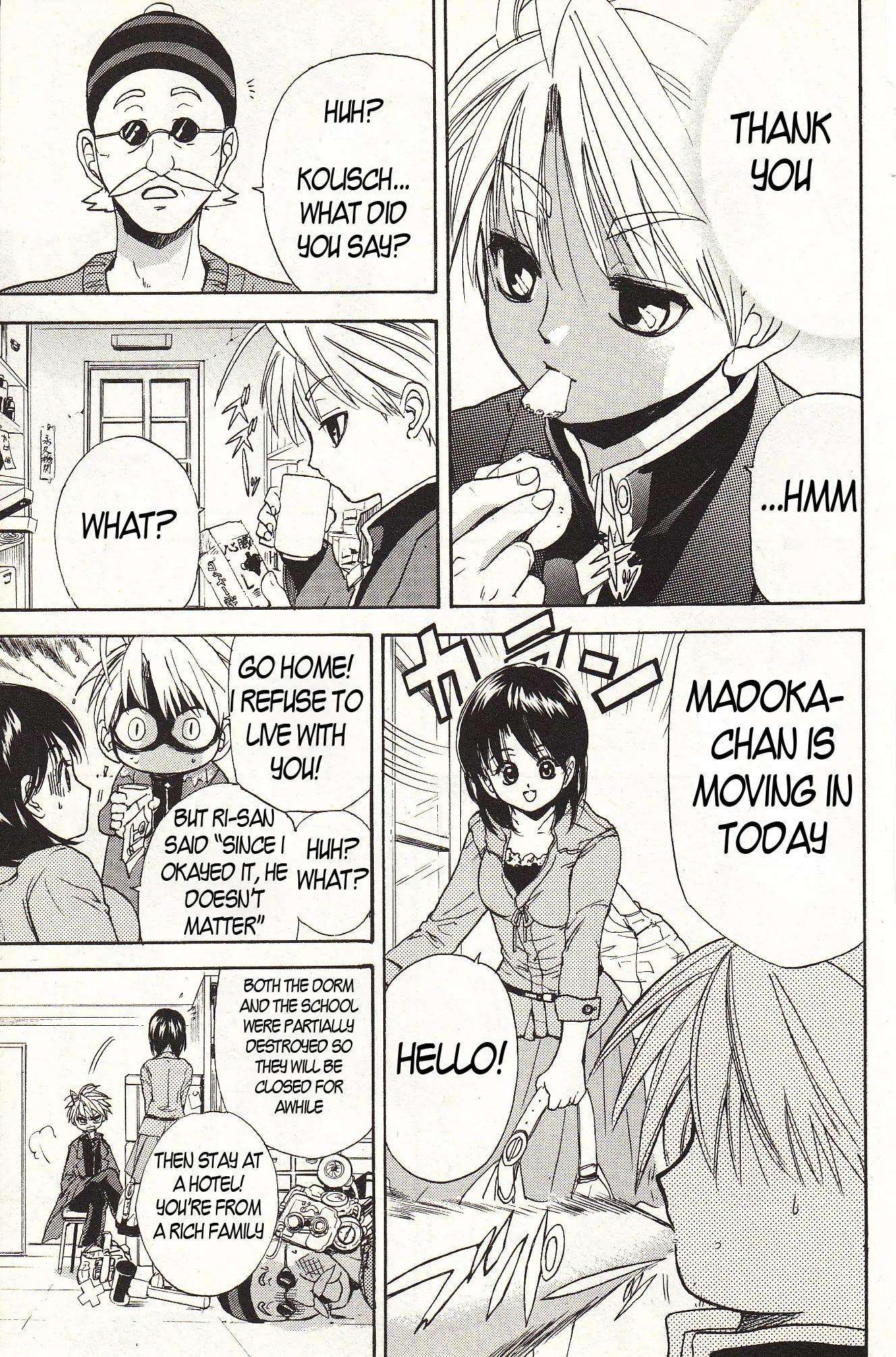 Zettai Hakase Kolisch Chapter 1 page 52 - Chapter 1: Amber Ghost