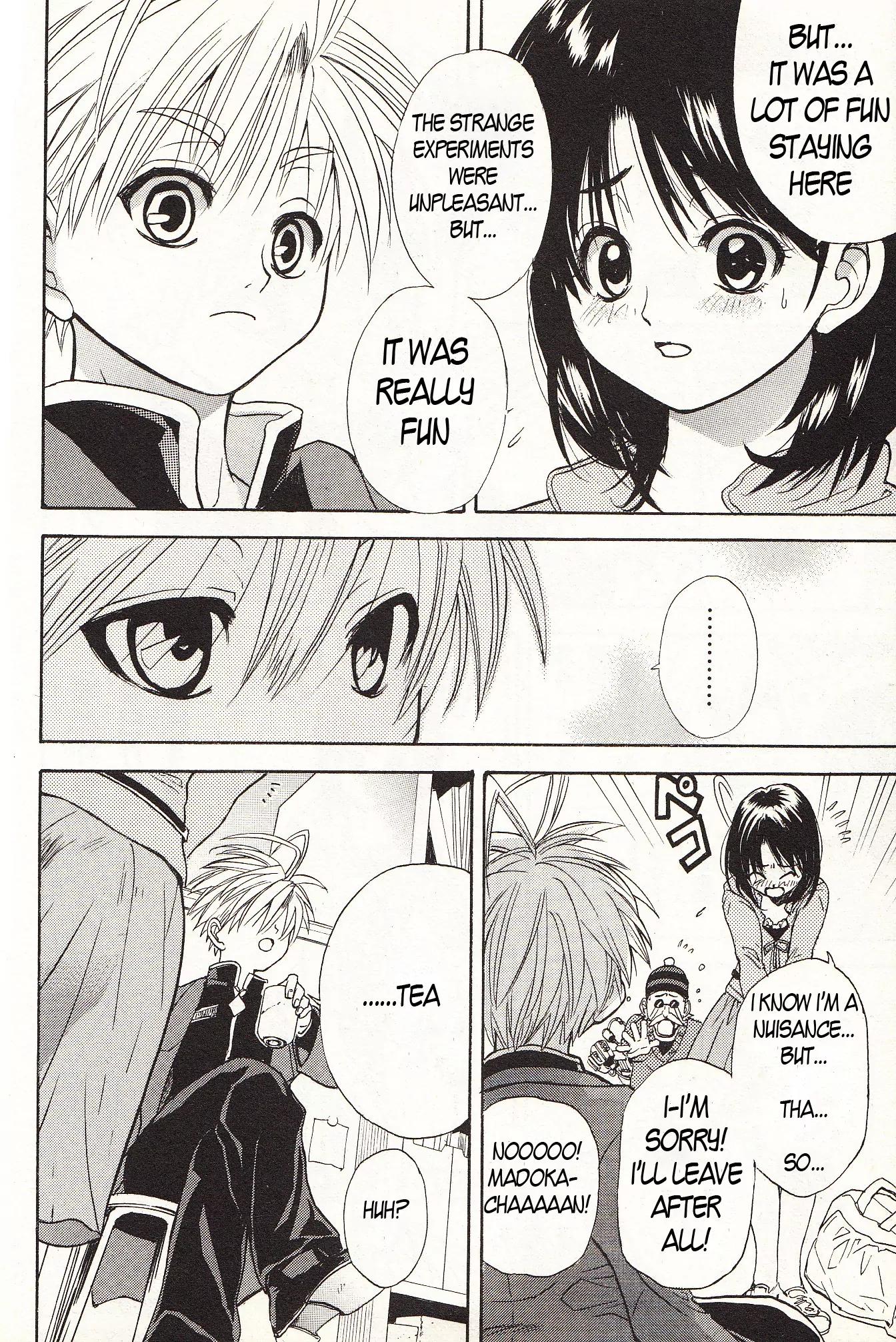 Zettai Hakase Kolisch Chapter 1 page 53 - Chapter 1: Amber Ghost