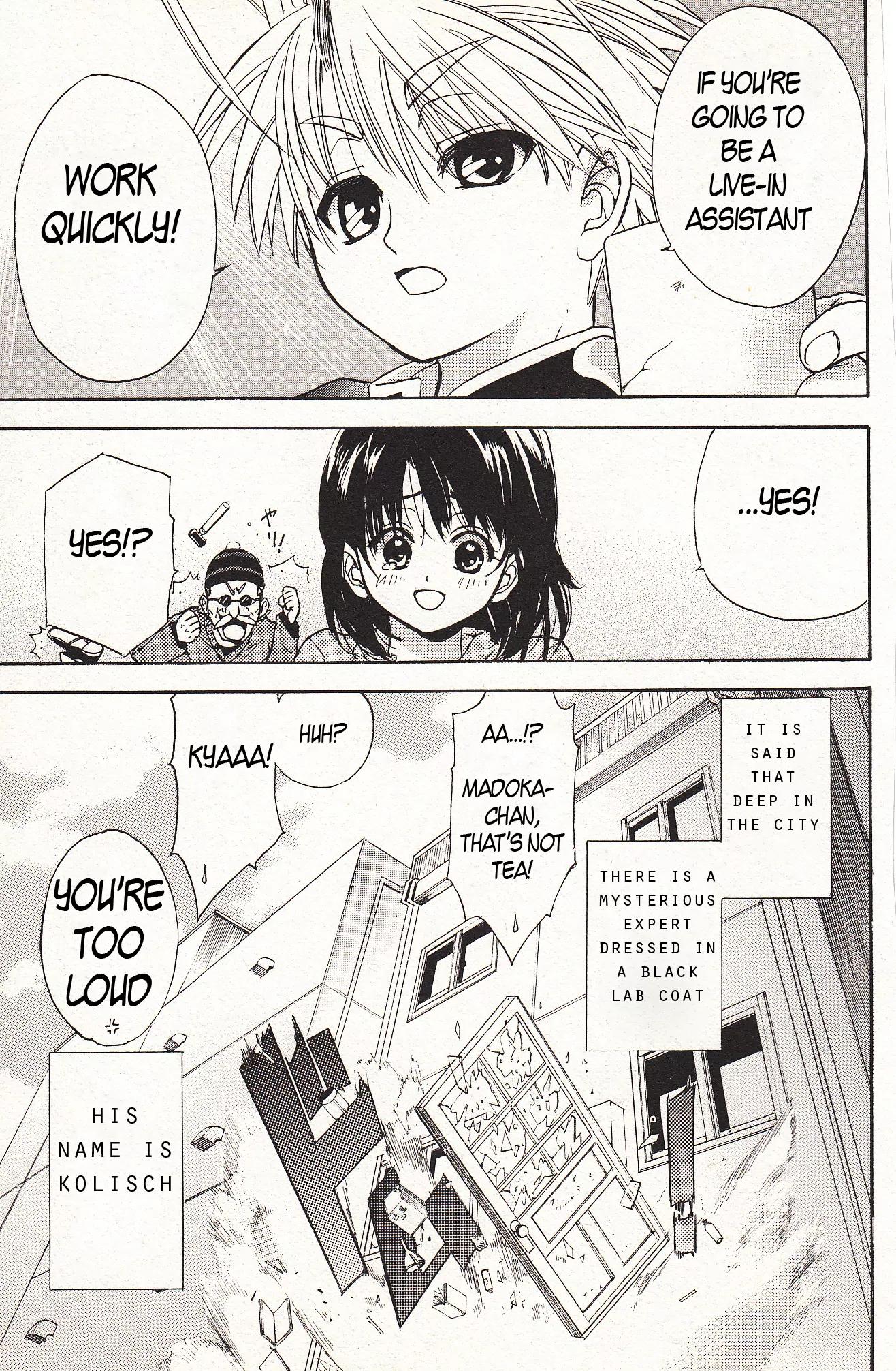 Zettai Hakase Kolisch Chapter 1 page 54 - Chapter 1: Amber Ghost