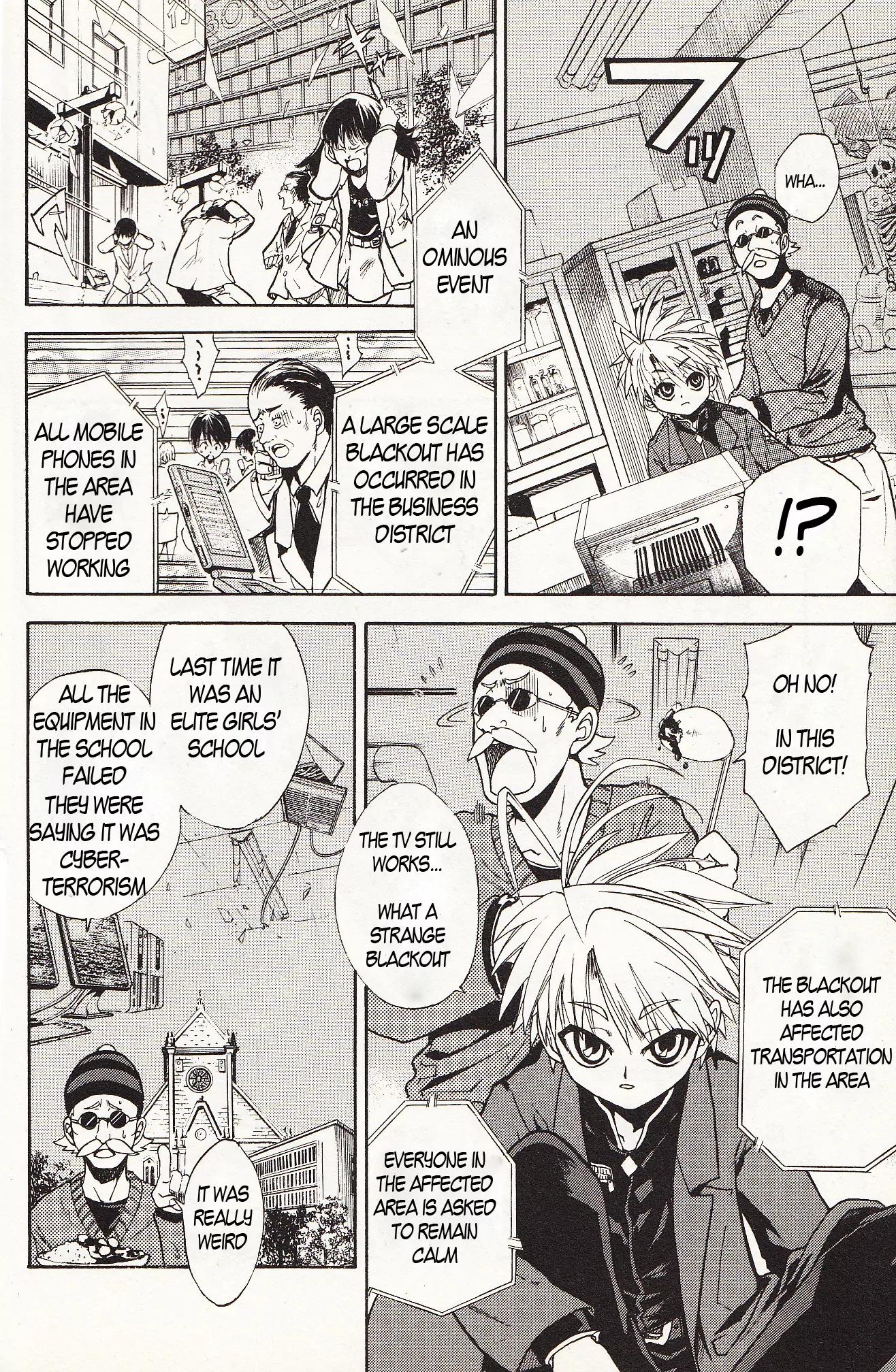 Zettai Hakase Kolisch Chapter 1 page 8 - Chapter 1: Amber Ghost