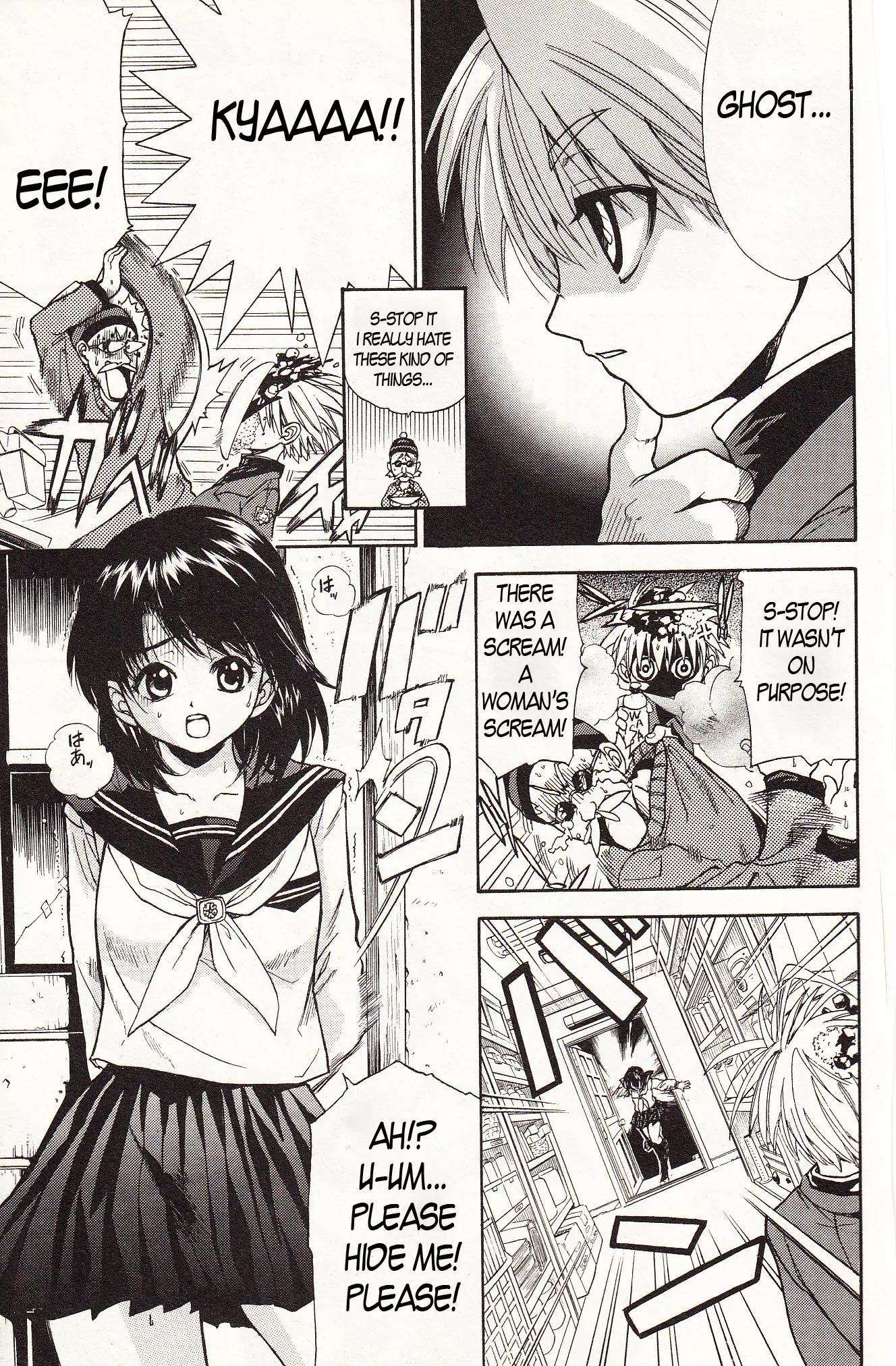 Zettai Hakase Kolisch Chapter 1 page 9 - Chapter 1: Amber Ghost