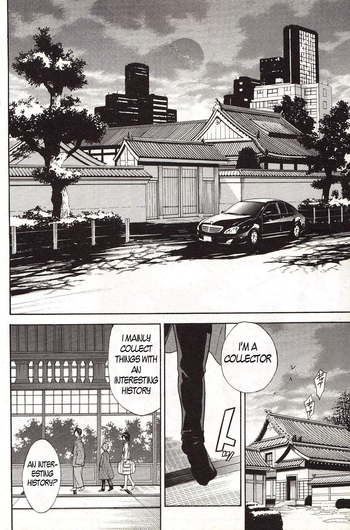 Zettai Hakase Kolisch Chapter 2 page 11 - Chapter 2: Rennenshi