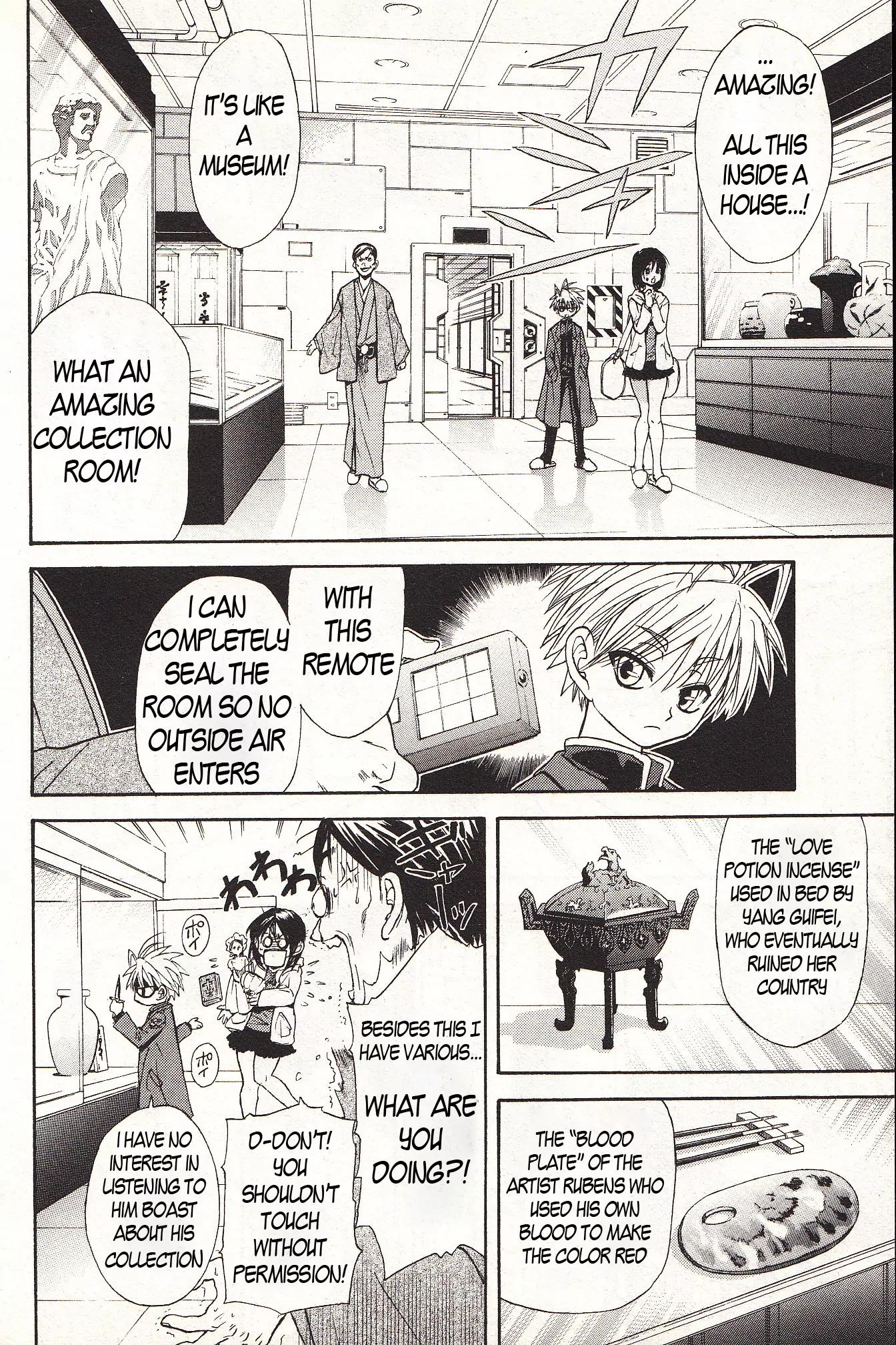 Zettai Hakase Kolisch Chapter 2 page 13 - Chapter 2: Rennenshi