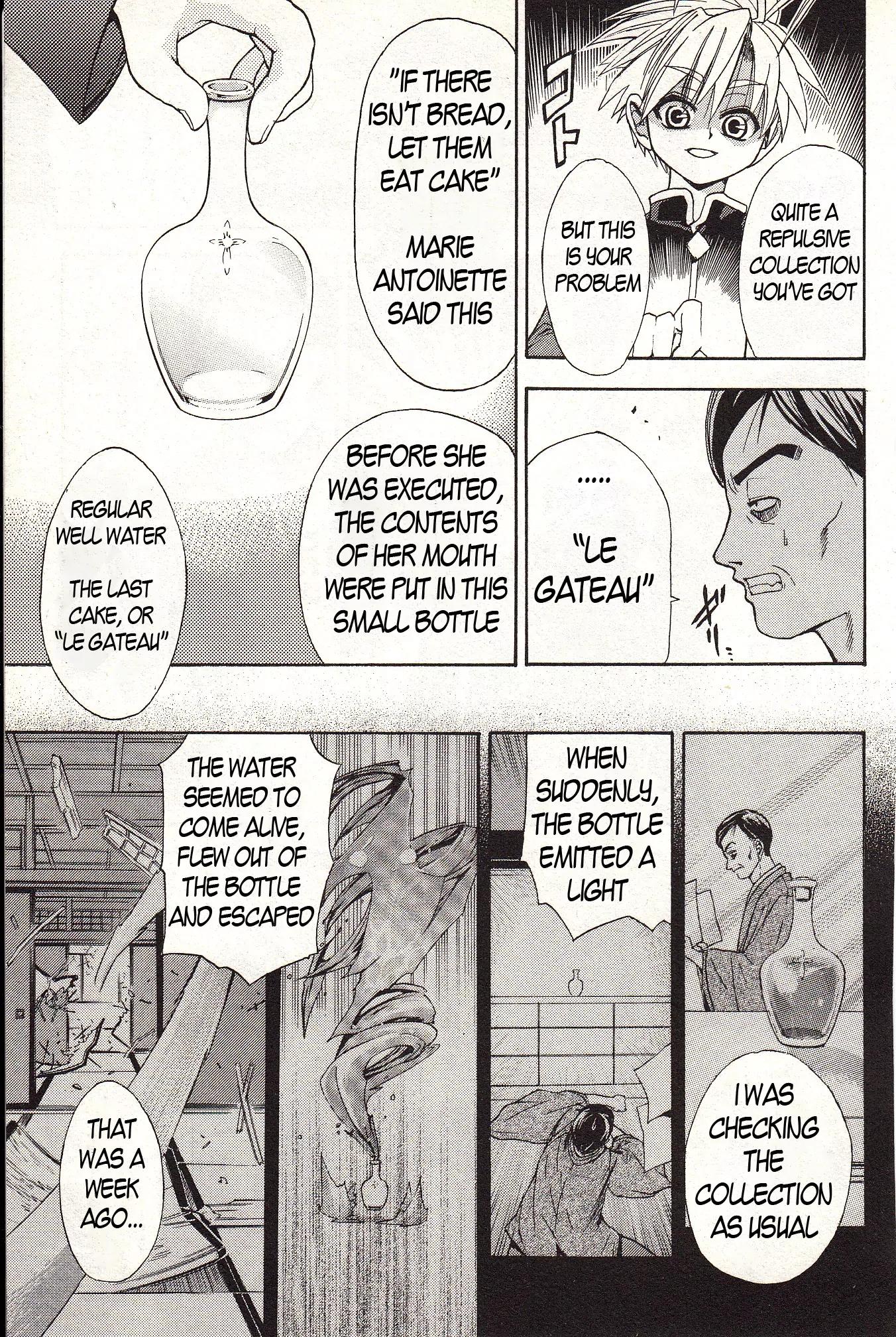 Zettai Hakase Kolisch Chapter 2 page 14 - Chapter 2: Rennenshi
