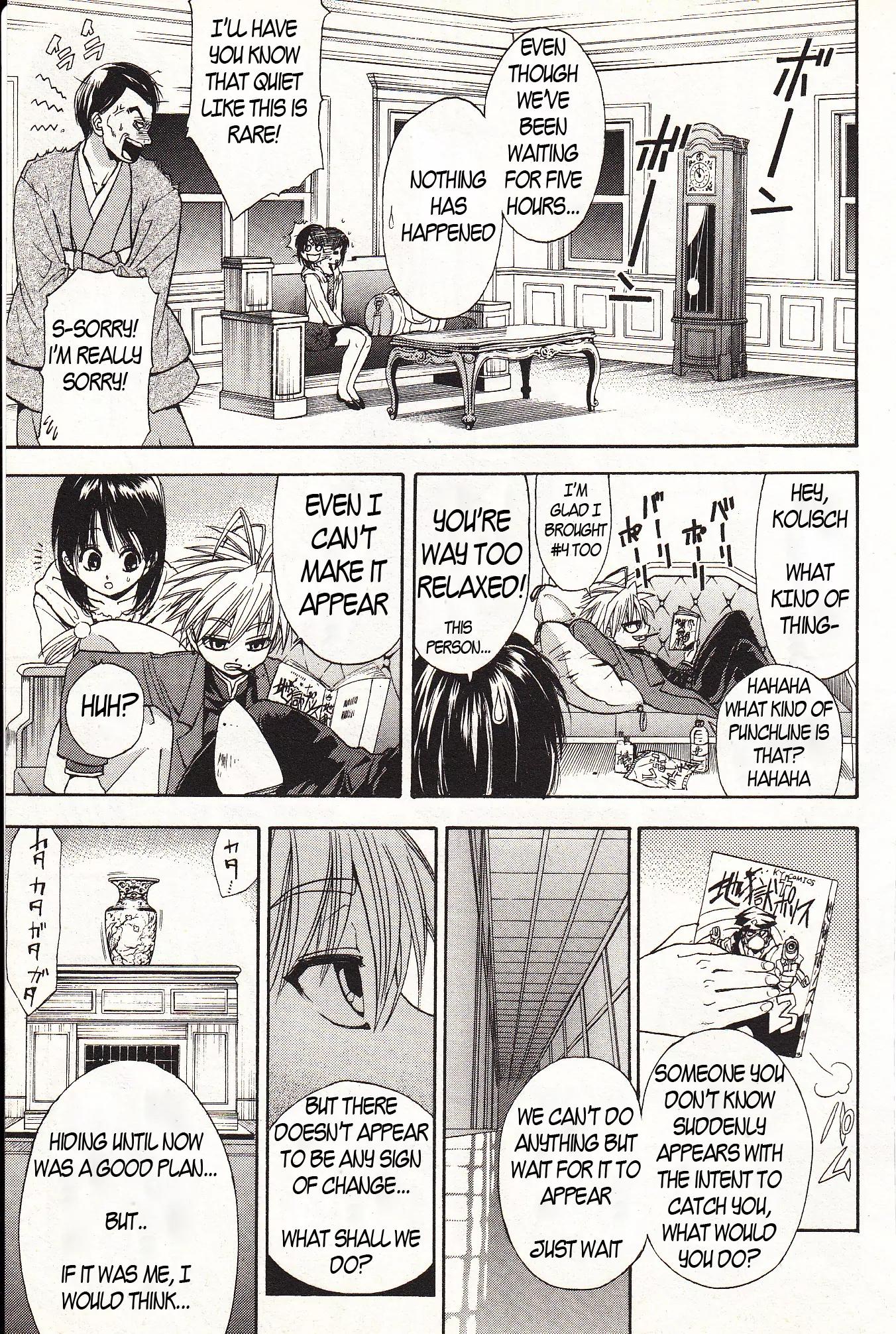 Zettai Hakase Kolisch Chapter 2 page 18 - Chapter 2: Rennenshi