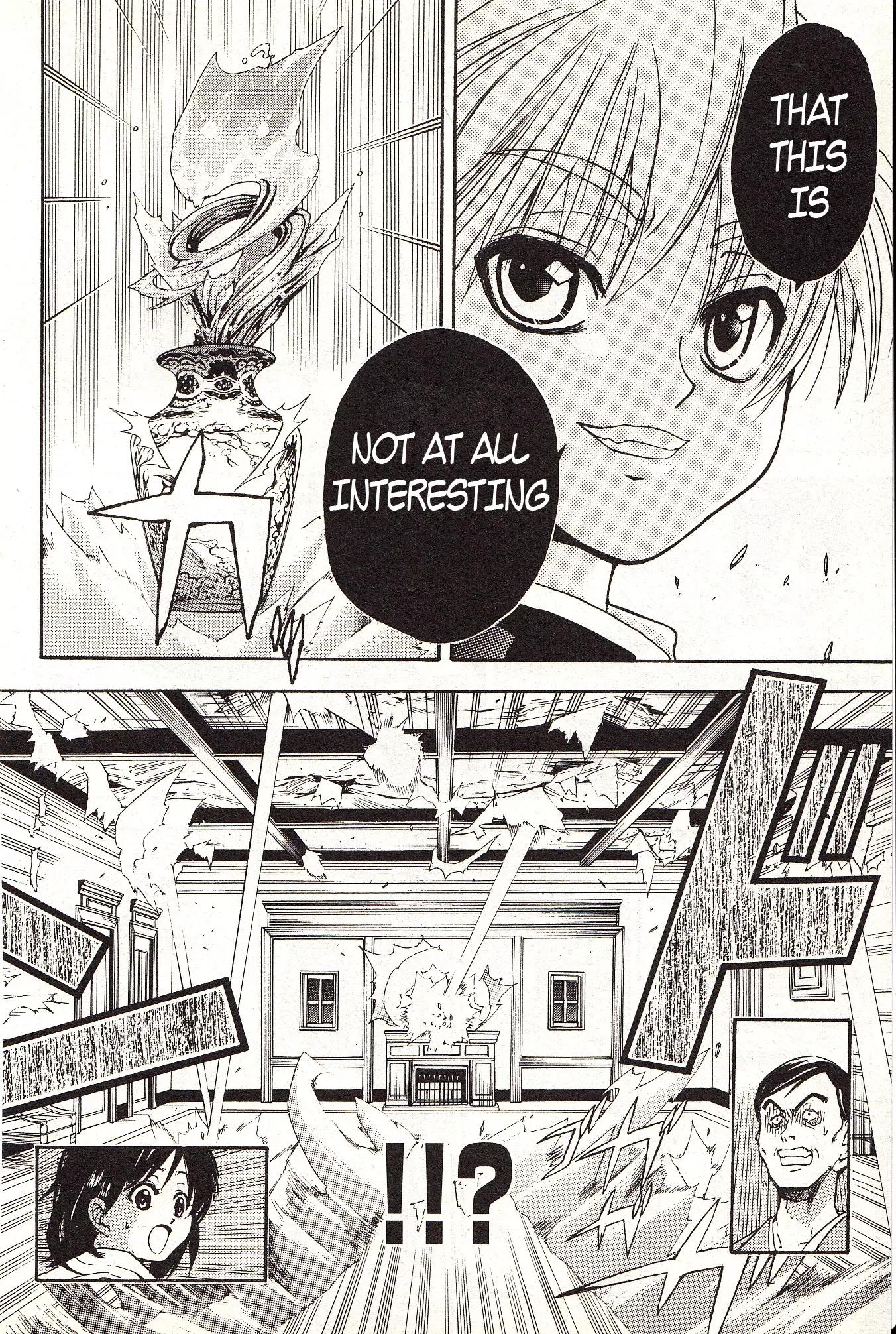 Zettai Hakase Kolisch Chapter 2 page 19 - Chapter 2: Rennenshi