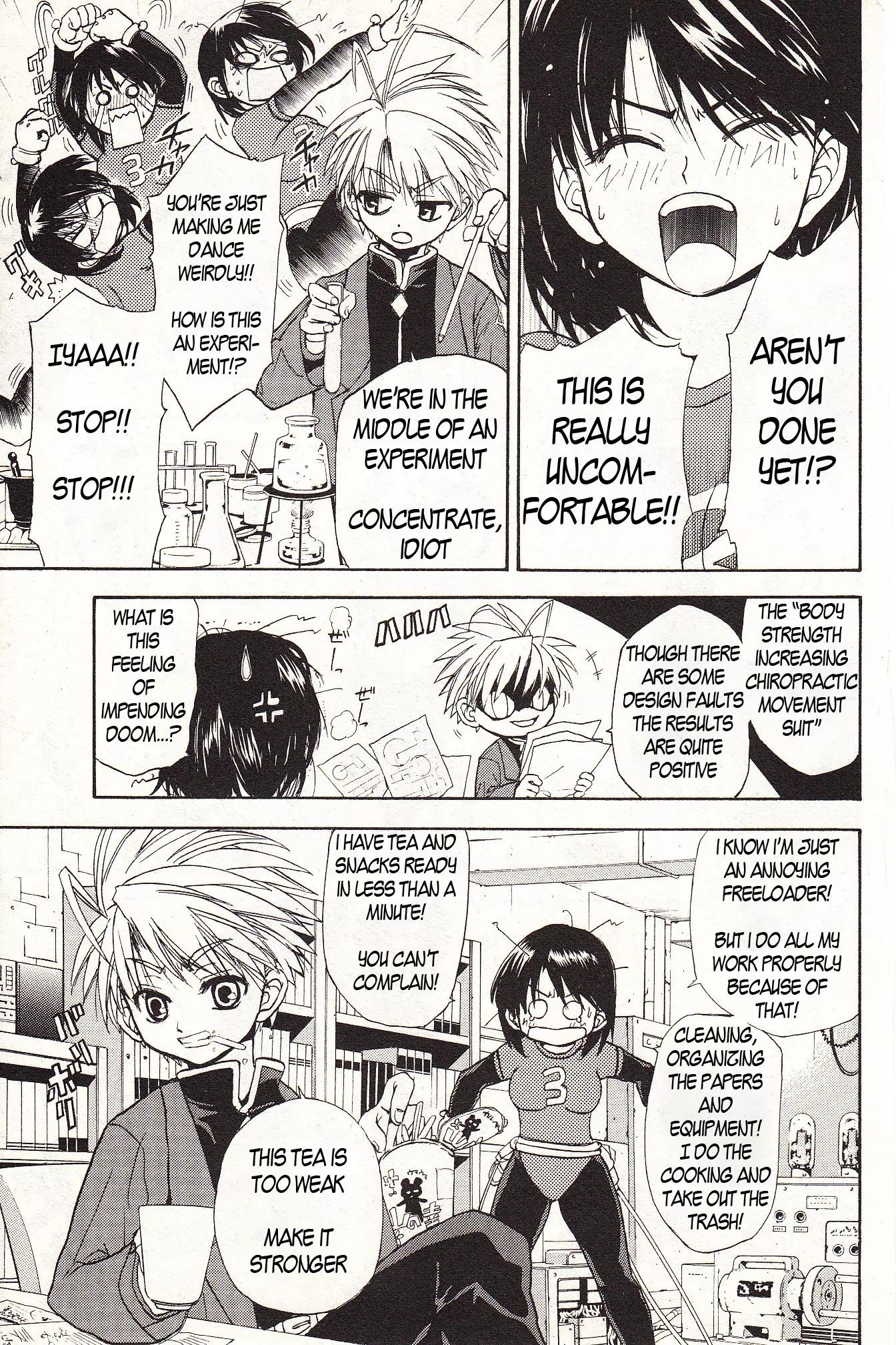 Zettai Hakase Kolisch Chapter 2 page 2 - Chapter 2: Rennenshi