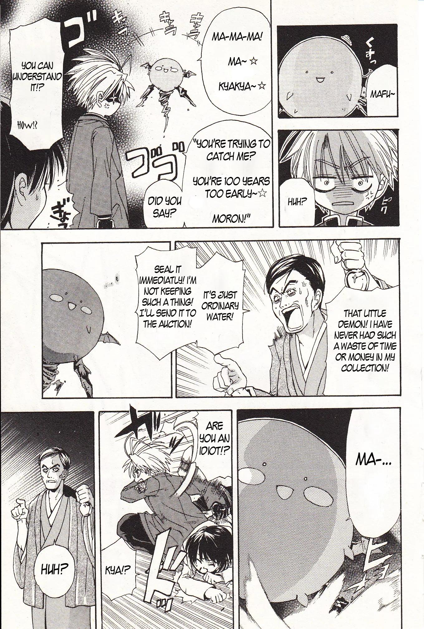 Zettai Hakase Kolisch Chapter 2 page 22 - Chapter 2: Rennenshi