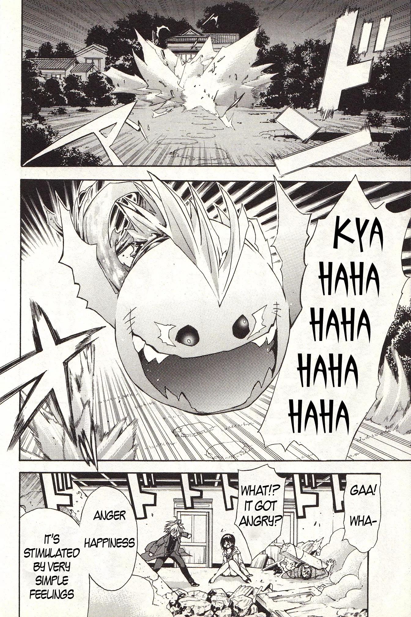 Zettai Hakase Kolisch Chapter 2 page 23 - Chapter 2: Rennenshi