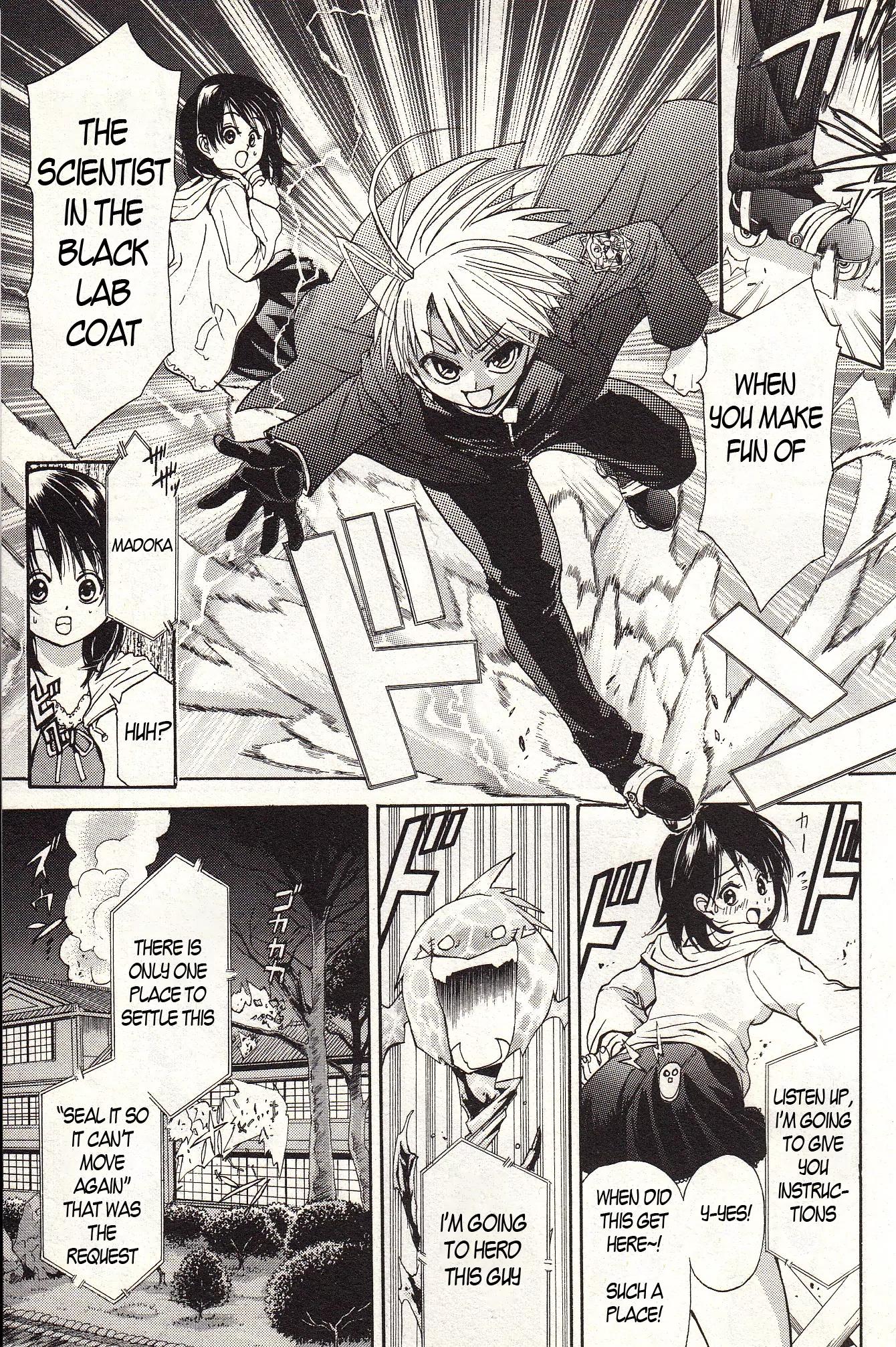 Zettai Hakase Kolisch Chapter 2 page 26 - Chapter 2: Rennenshi