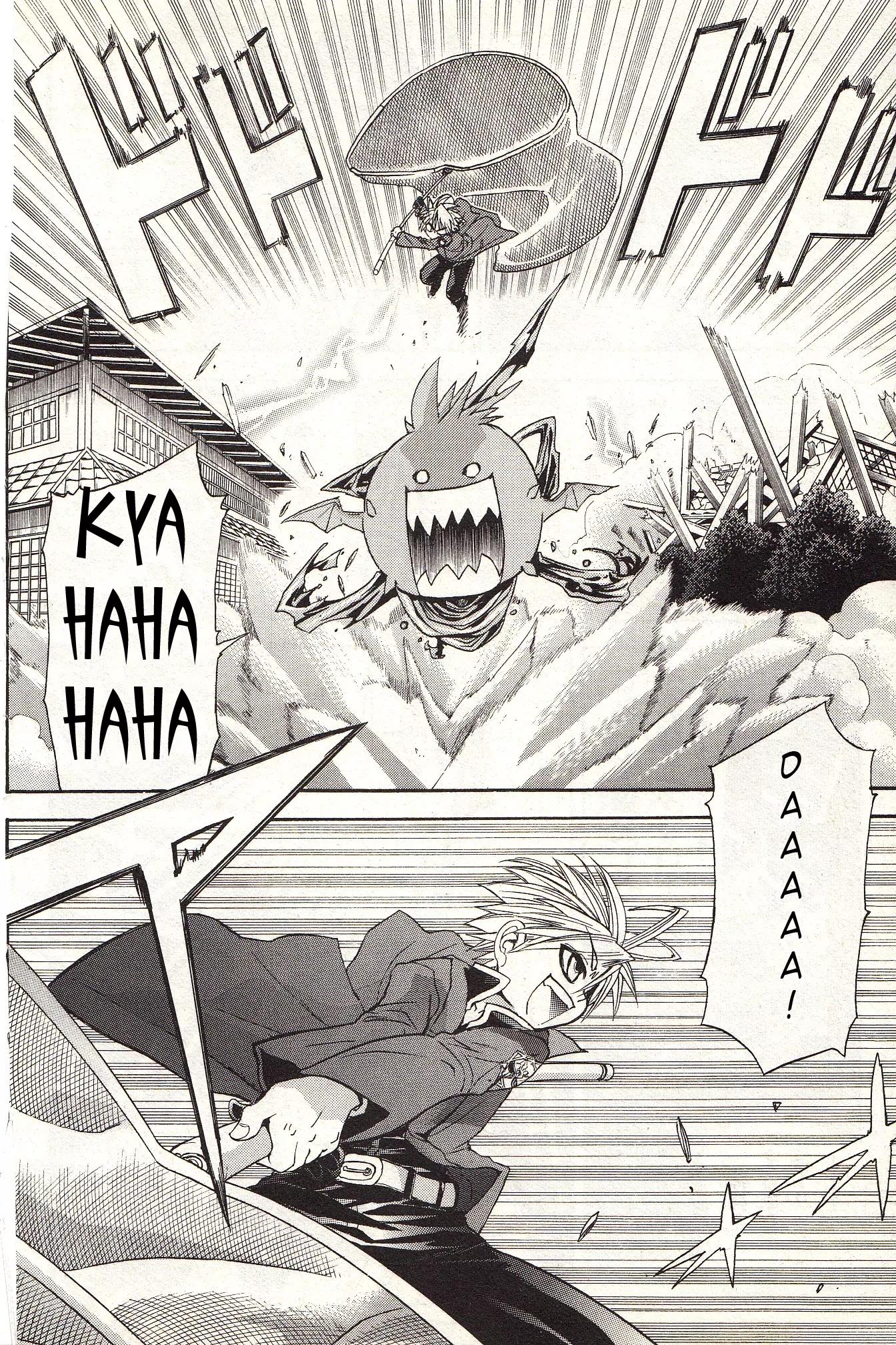 Zettai Hakase Kolisch Chapter 2 page 29 - Chapter 2: Rennenshi