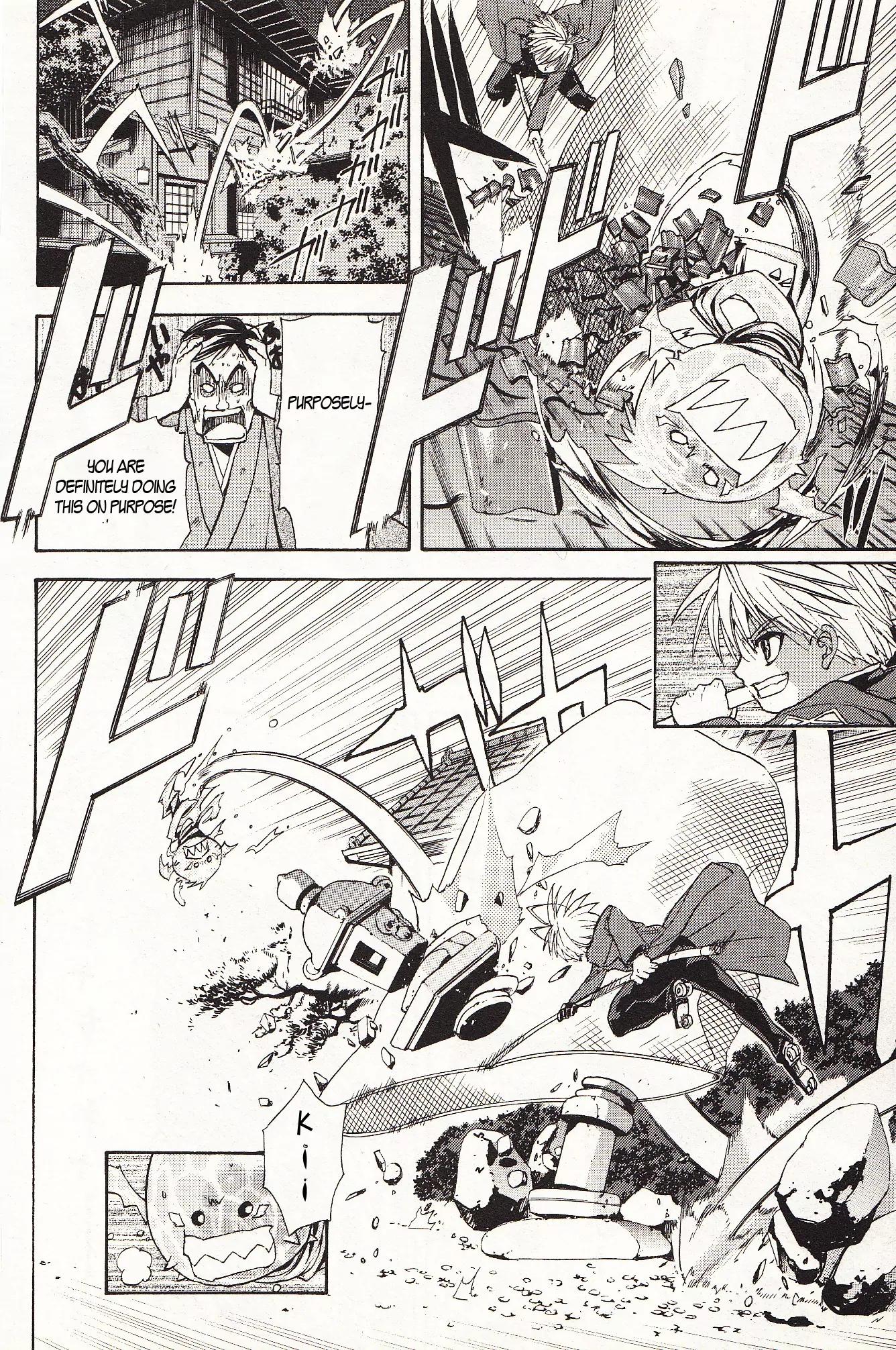 Zettai Hakase Kolisch Chapter 2 page 31 - Chapter 2: Rennenshi