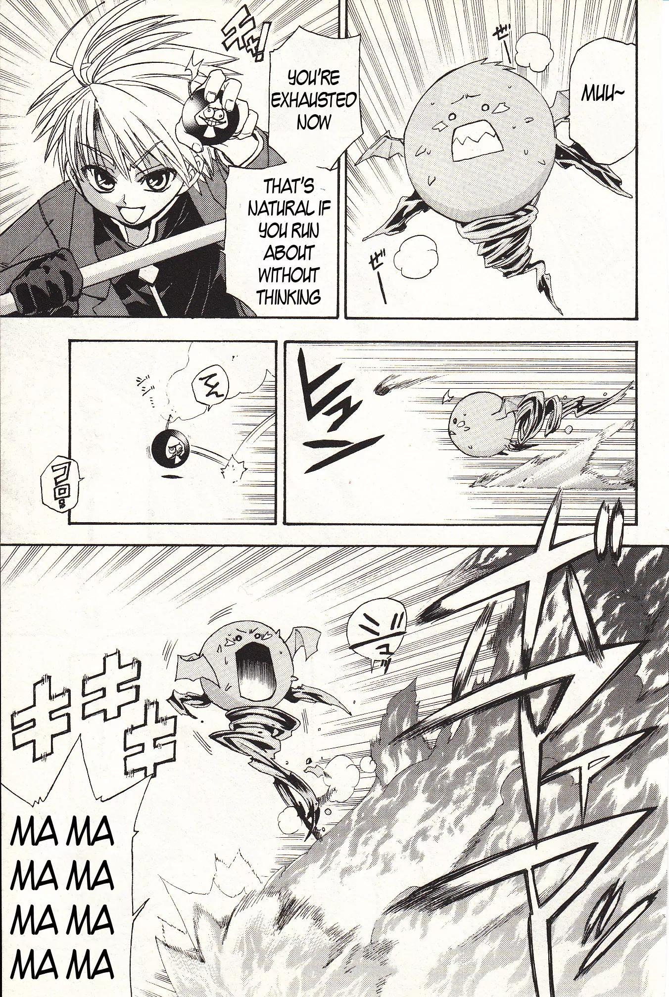 Zettai Hakase Kolisch Chapter 2 page 32 - Chapter 2: Rennenshi