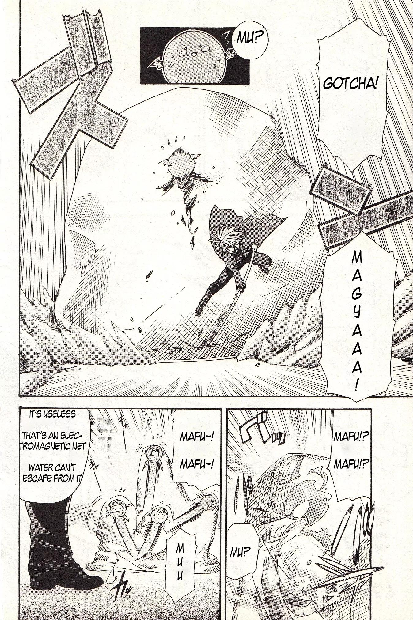 Zettai Hakase Kolisch Chapter 2 page 33 - Chapter 2: Rennenshi