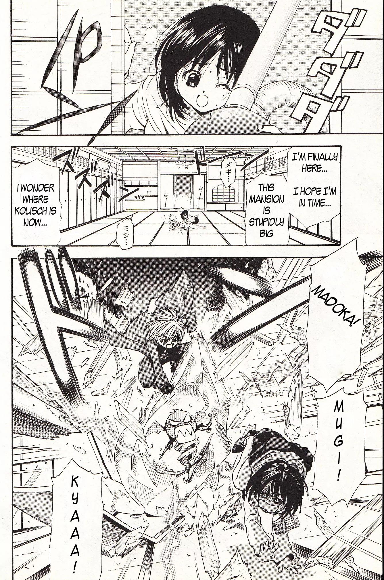 Zettai Hakase Kolisch Chapter 2 page 35 - Chapter 2: Rennenshi