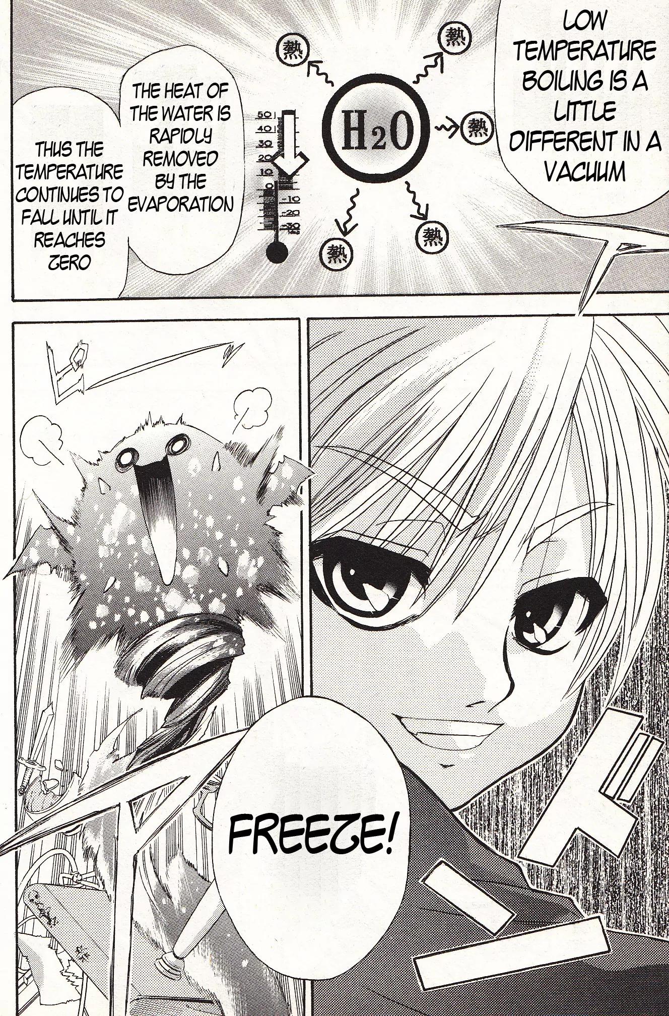 Zettai Hakase Kolisch Chapter 2 page 41 - Chapter 2: Rennenshi
