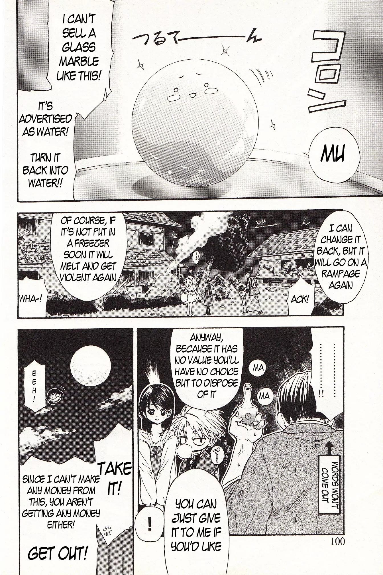 Zettai Hakase Kolisch Chapter 2 page 43 - Chapter 2: Rennenshi