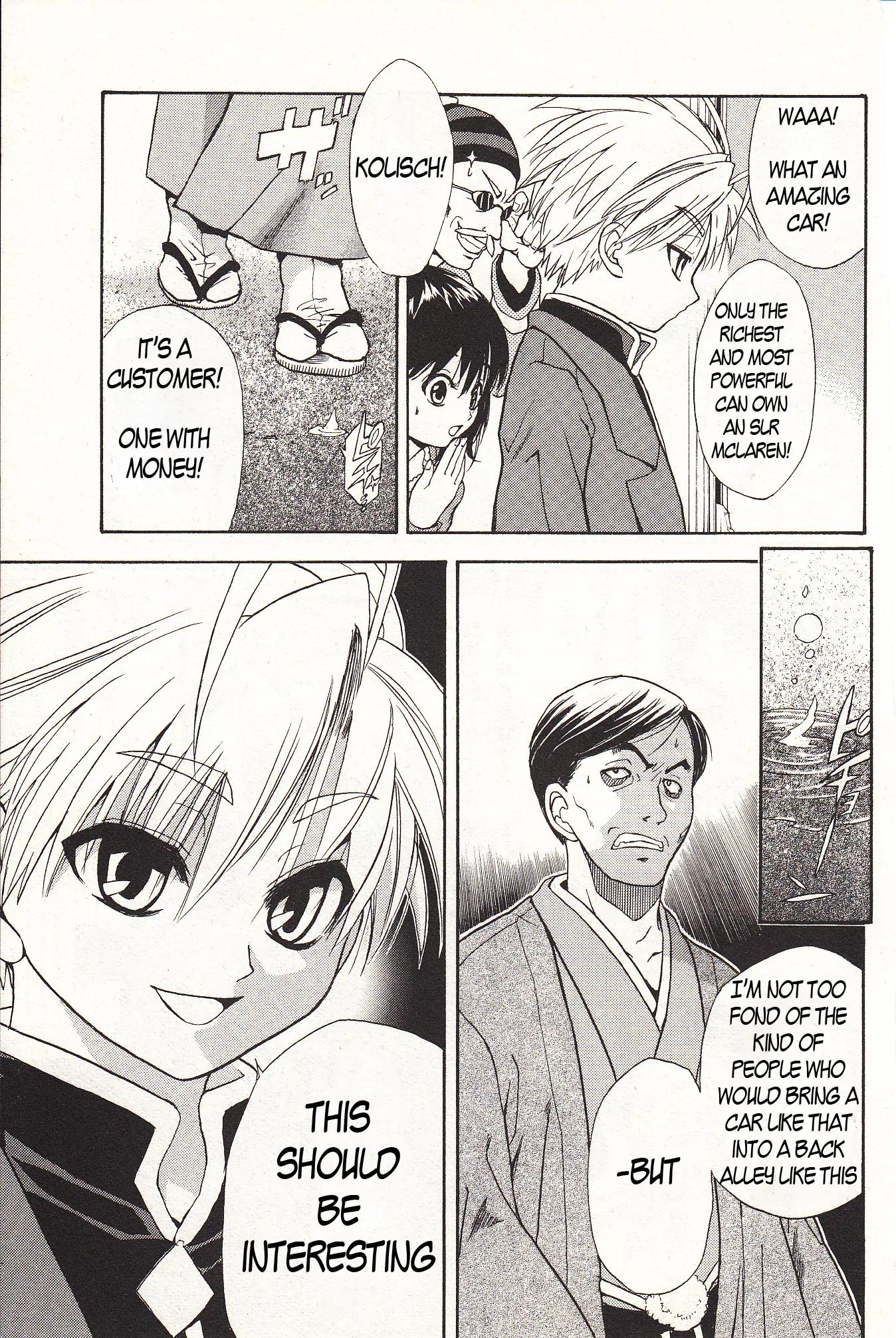 Zettai Hakase Kolisch Chapter 2 page 6 - Chapter 2: Rennenshi