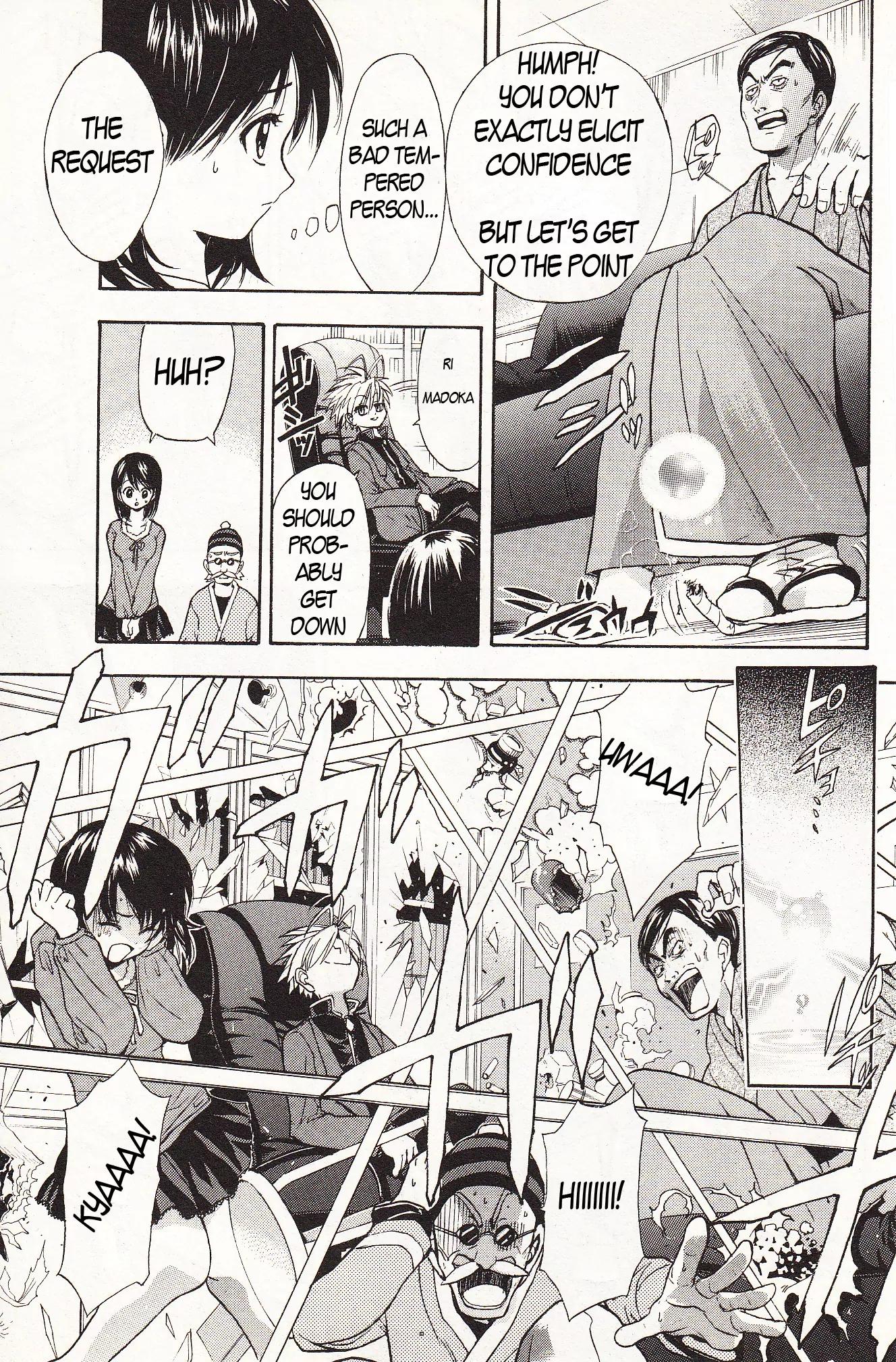Zettai Hakase Kolisch Chapter 2 page 8 - Chapter 2: Rennenshi