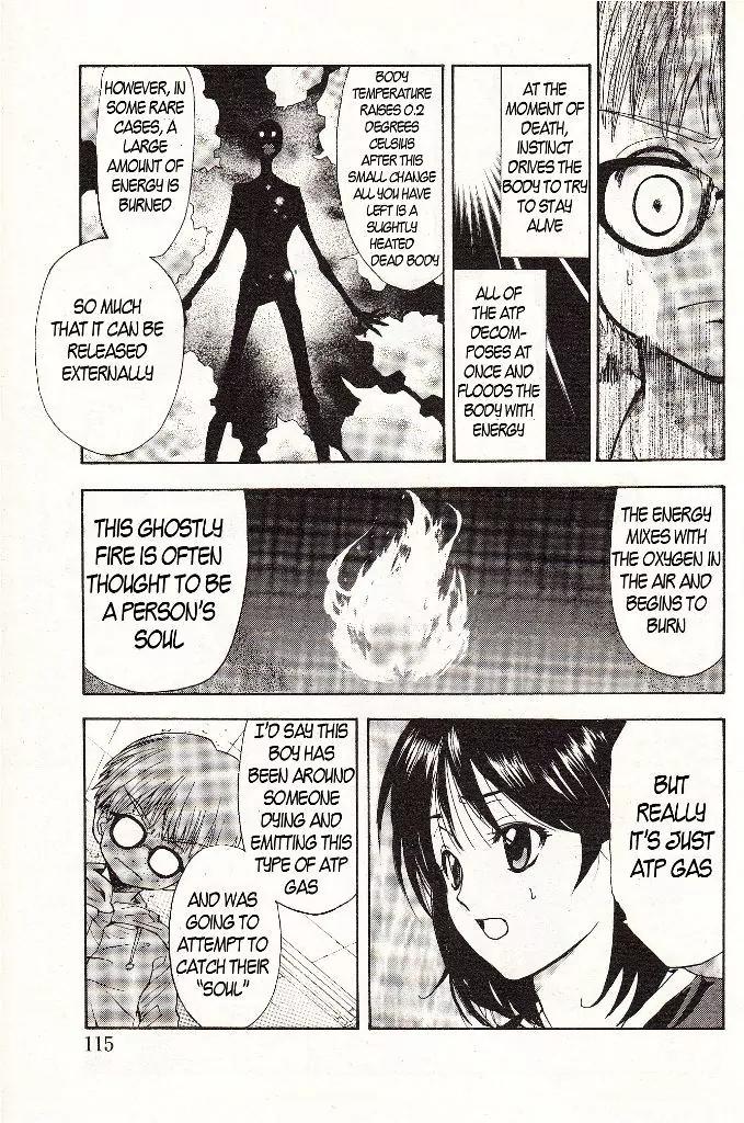 Zettai Hakase Kolisch Chapter 3 page 15 - Chapter 3: Alex: ATP Extinguishing Experiment