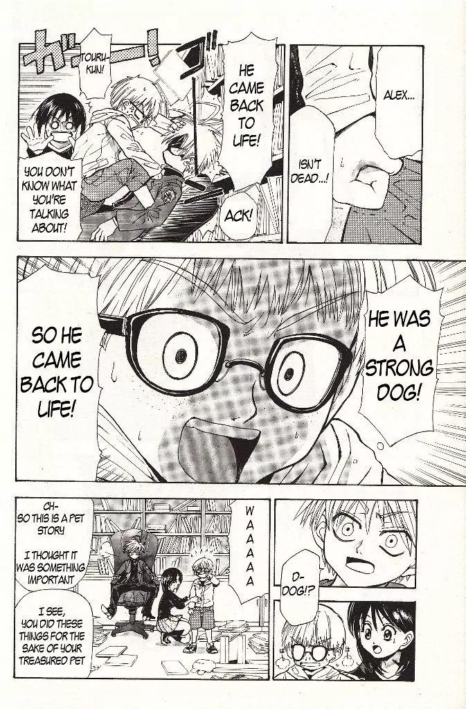Zettai Hakase Kolisch Chapter 3 page 16 - Chapter 3: Alex: ATP Extinguishing Experiment