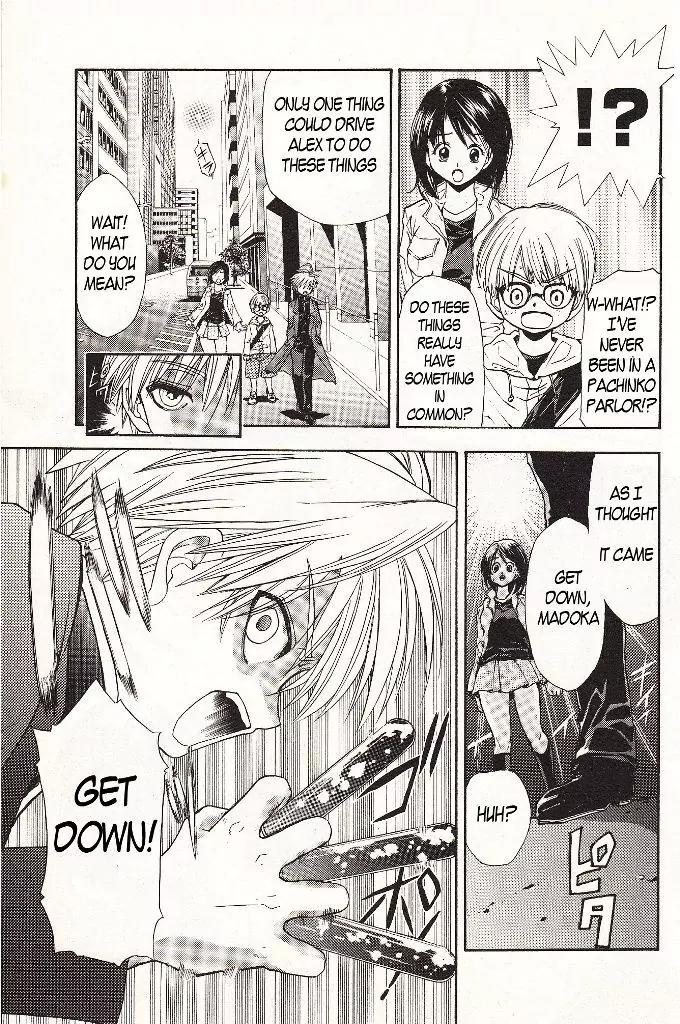 Zettai Hakase Kolisch Chapter 3 page 23 - Chapter 3: Alex: ATP Extinguishing Experiment