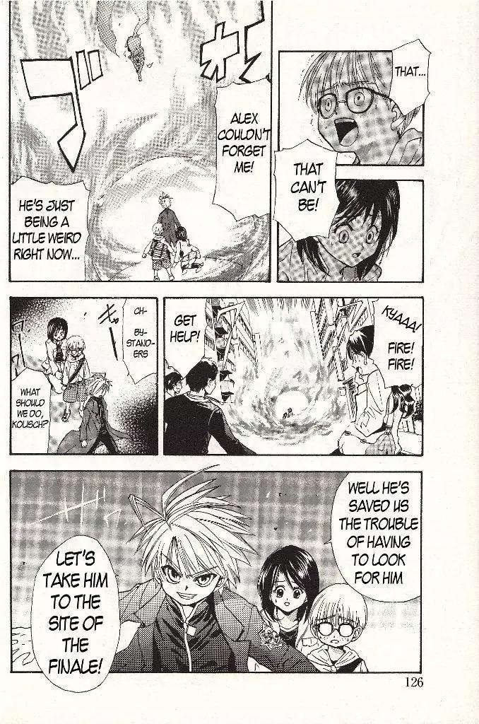 Zettai Hakase Kolisch Chapter 3 page 26 - Chapter 3: Alex: ATP Extinguishing Experiment