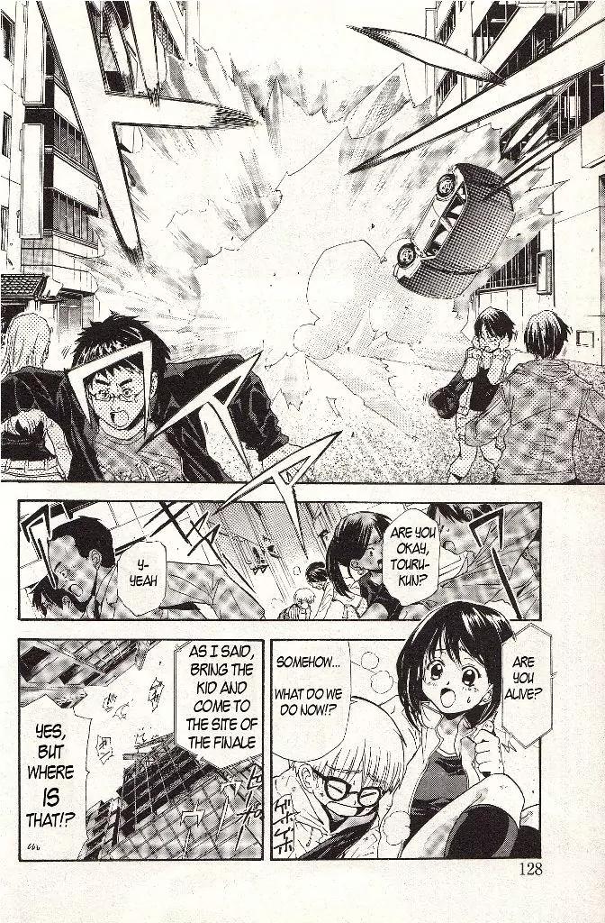 Zettai Hakase Kolisch Chapter 3 page 28 - Chapter 3: Alex: ATP Extinguishing Experiment