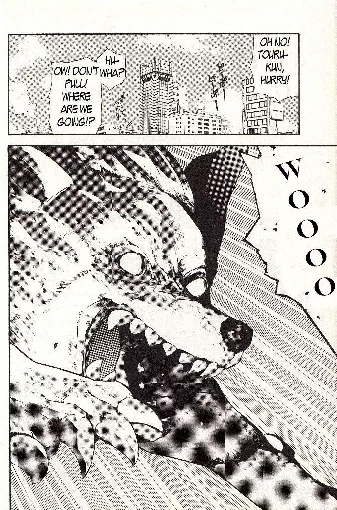 Zettai Hakase Kolisch Chapter 3 page 30 - Chapter 3: Alex: ATP Extinguishing Experiment