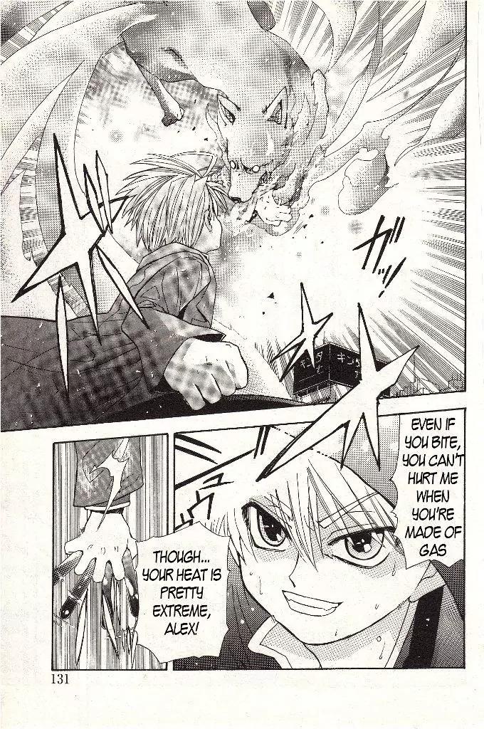 Zettai Hakase Kolisch Chapter 3 page 31 - Chapter 3: Alex: ATP Extinguishing Experiment
