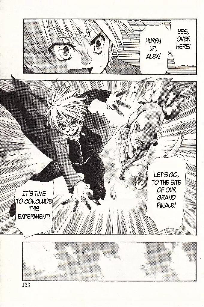 Zettai Hakase Kolisch Chapter 3 page 33 - Chapter 3: Alex: ATP Extinguishing Experiment