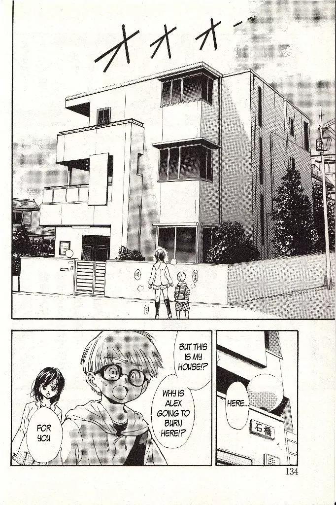 Zettai Hakase Kolisch Chapter 3 page 34 - Chapter 3: Alex: ATP Extinguishing Experiment