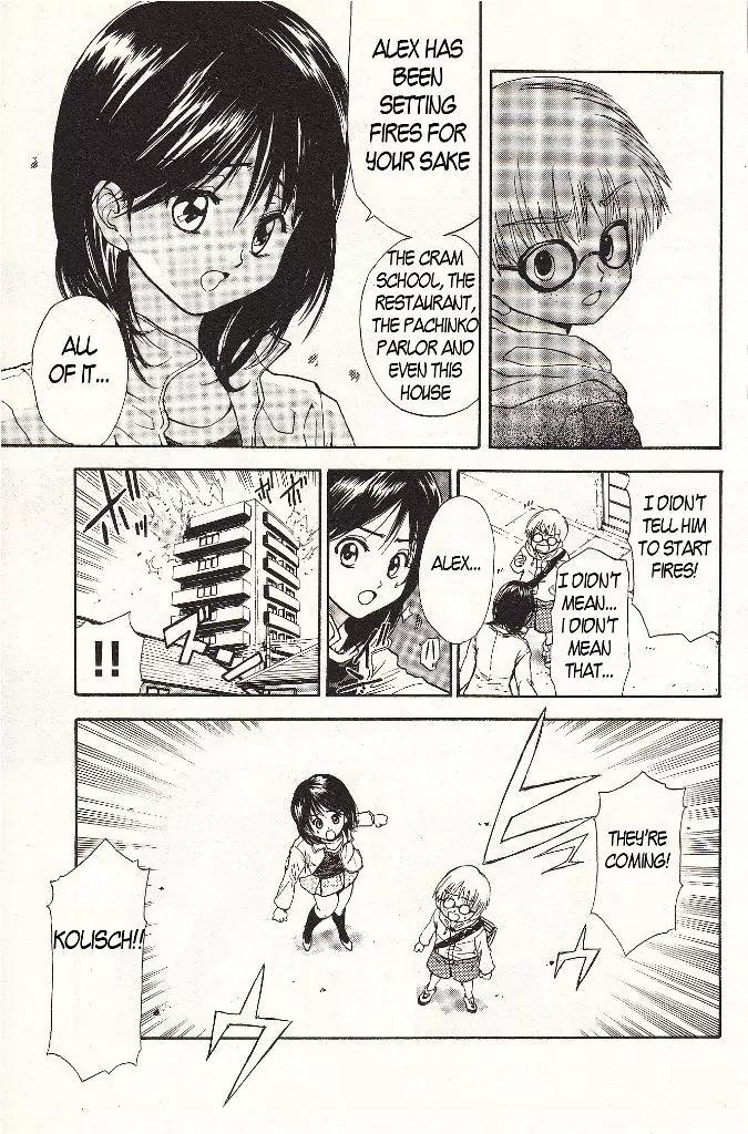 Zettai Hakase Kolisch Chapter 3 page 35 - Chapter 3: Alex: ATP Extinguishing Experiment