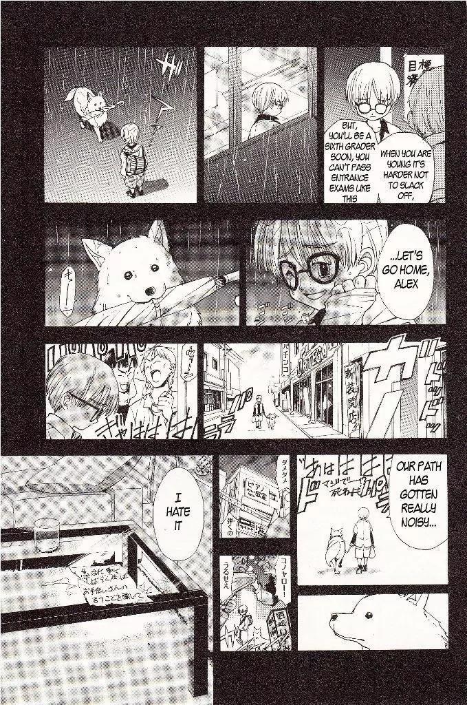 Zettai Hakase Kolisch Chapter 3 page 41 - Chapter 3: Alex: ATP Extinguishing Experiment