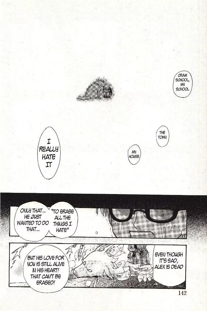 Zettai Hakase Kolisch Chapter 3 page 42 - Chapter 3: Alex: ATP Extinguishing Experiment