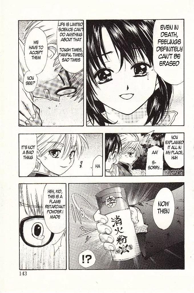 Zettai Hakase Kolisch Chapter 3 page 43 - Chapter 3: Alex: ATP Extinguishing Experiment