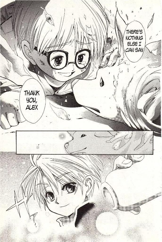 Zettai Hakase Kolisch Chapter 3 page 45 - Chapter 3: Alex: ATP Extinguishing Experiment