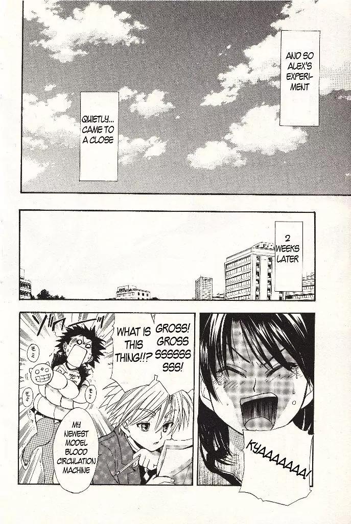 Zettai Hakase Kolisch Chapter 3 page 46 - Chapter 3: Alex: ATP Extinguishing Experiment