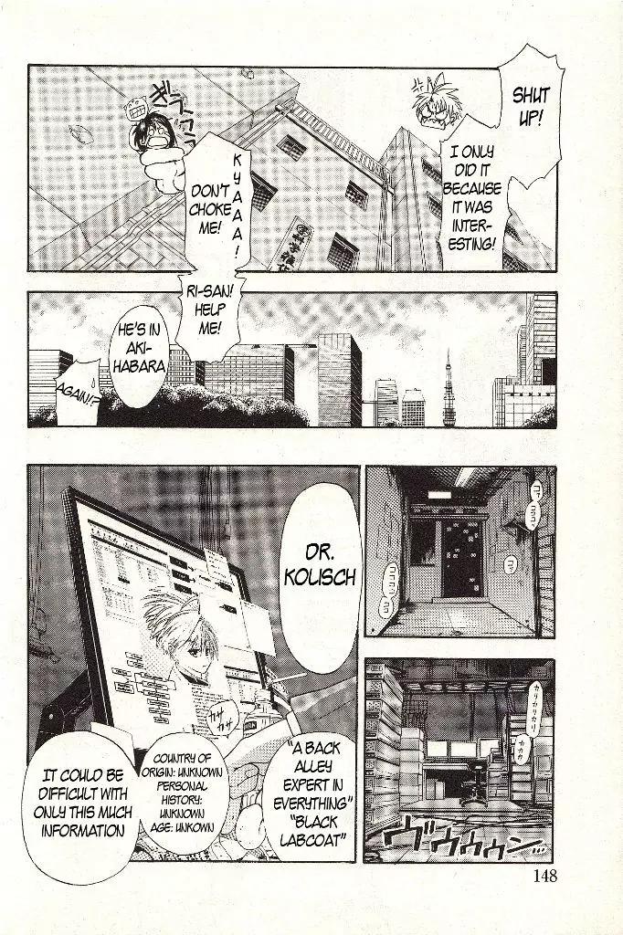 Zettai Hakase Kolisch Chapter 3 page 48 - Chapter 3: Alex: ATP Extinguishing Experiment