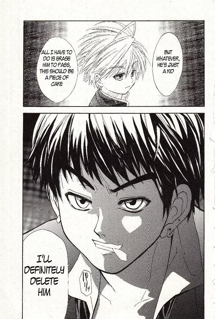 Zettai Hakase Kolisch Chapter 3 page 49 - Chapter 3: Alex: ATP Extinguishing Experiment