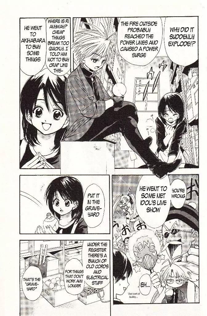 Zettai Hakase Kolisch Chapter 3 page 7 - Chapter 3: Alex: ATP Extinguishing Experiment