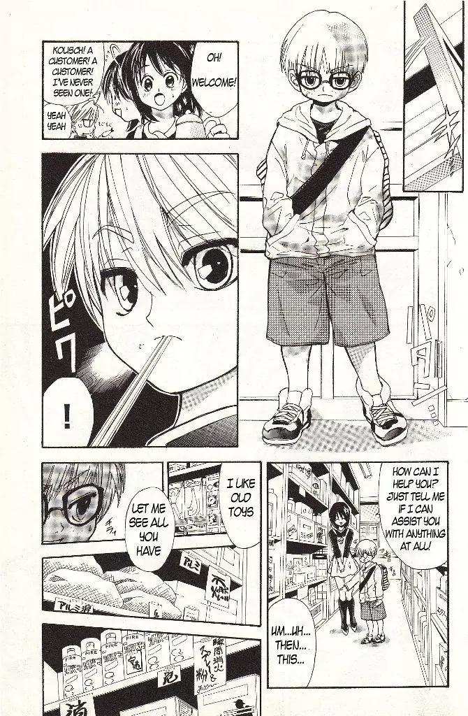 Zettai Hakase Kolisch Chapter 3 page 9 - Chapter 3: Alex: ATP Extinguishing Experiment