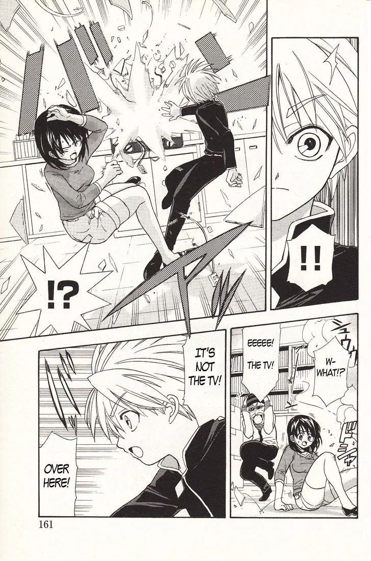 Zettai Hakase Kolisch Chapter 4 page 13 - Chapter 4: The Yellow Killers