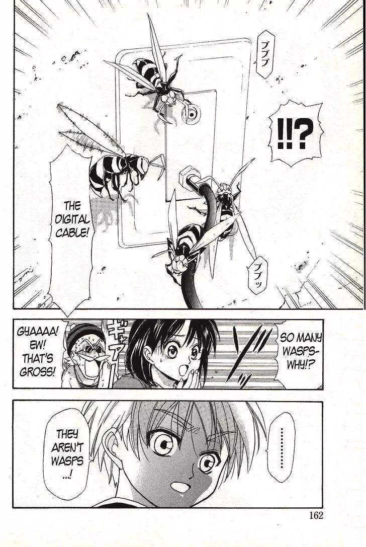 Zettai Hakase Kolisch Chapter 4 page 14 - Chapter 4: The Yellow Killers