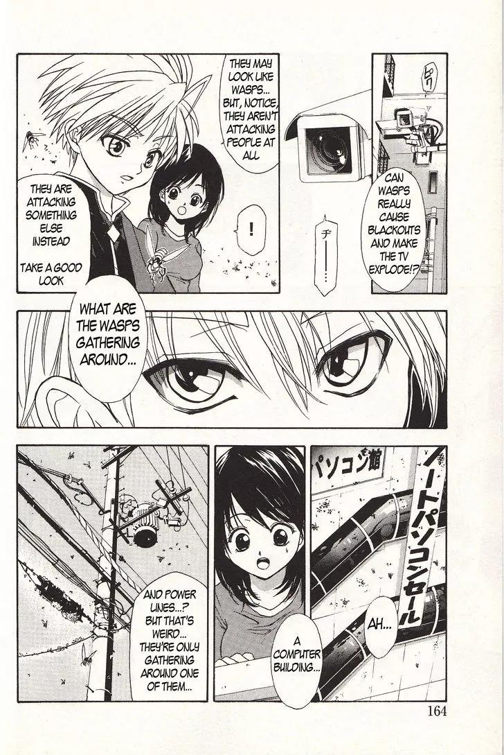 Zettai Hakase Kolisch Chapter 4 page 16 - Chapter 4: The Yellow Killers