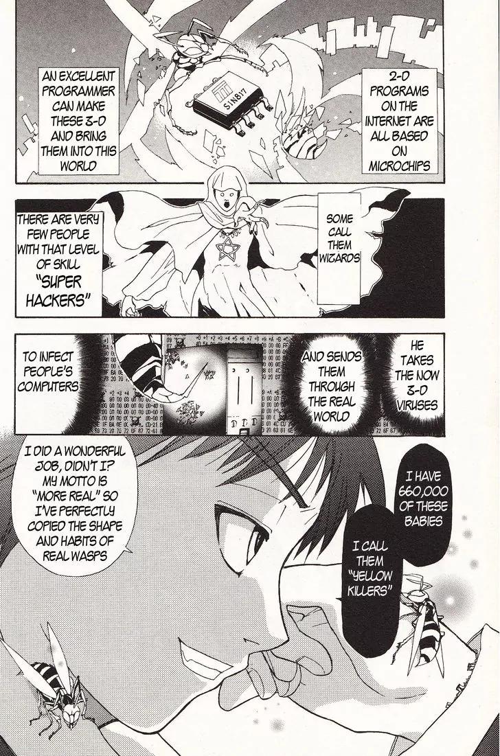 Zettai Hakase Kolisch Chapter 4 page 20 - Chapter 4: The Yellow Killers